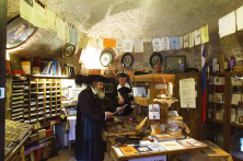 Old print-shop at Bled Castle